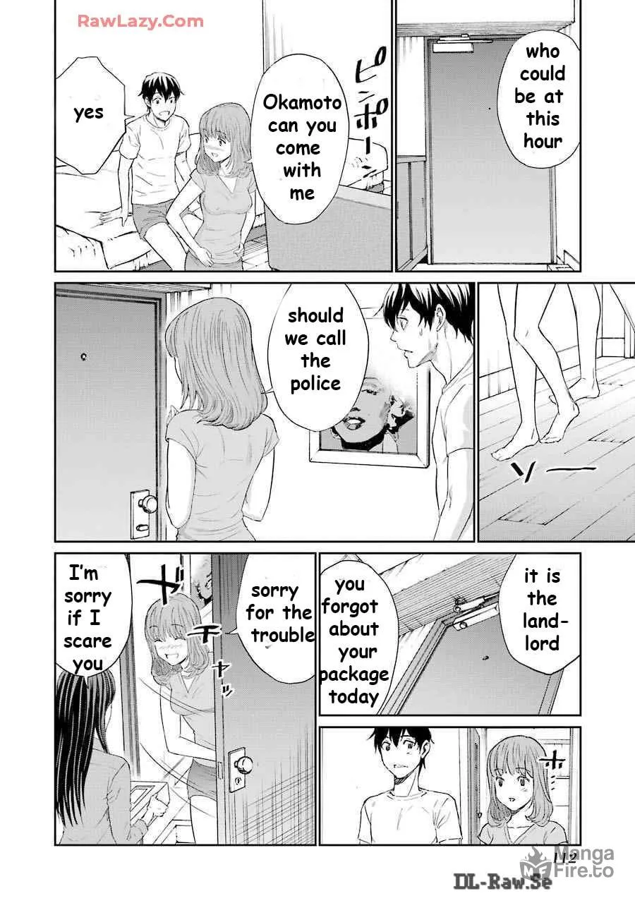 Too Much Pain Chapter 13 page 12 - 