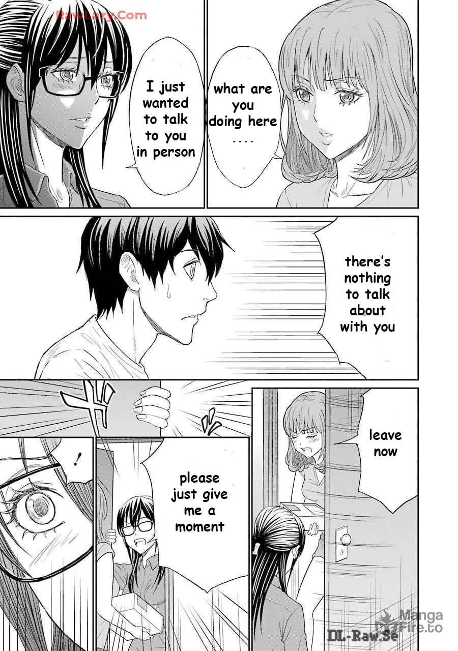 Too Much Pain Chapter 13 page 15 - 