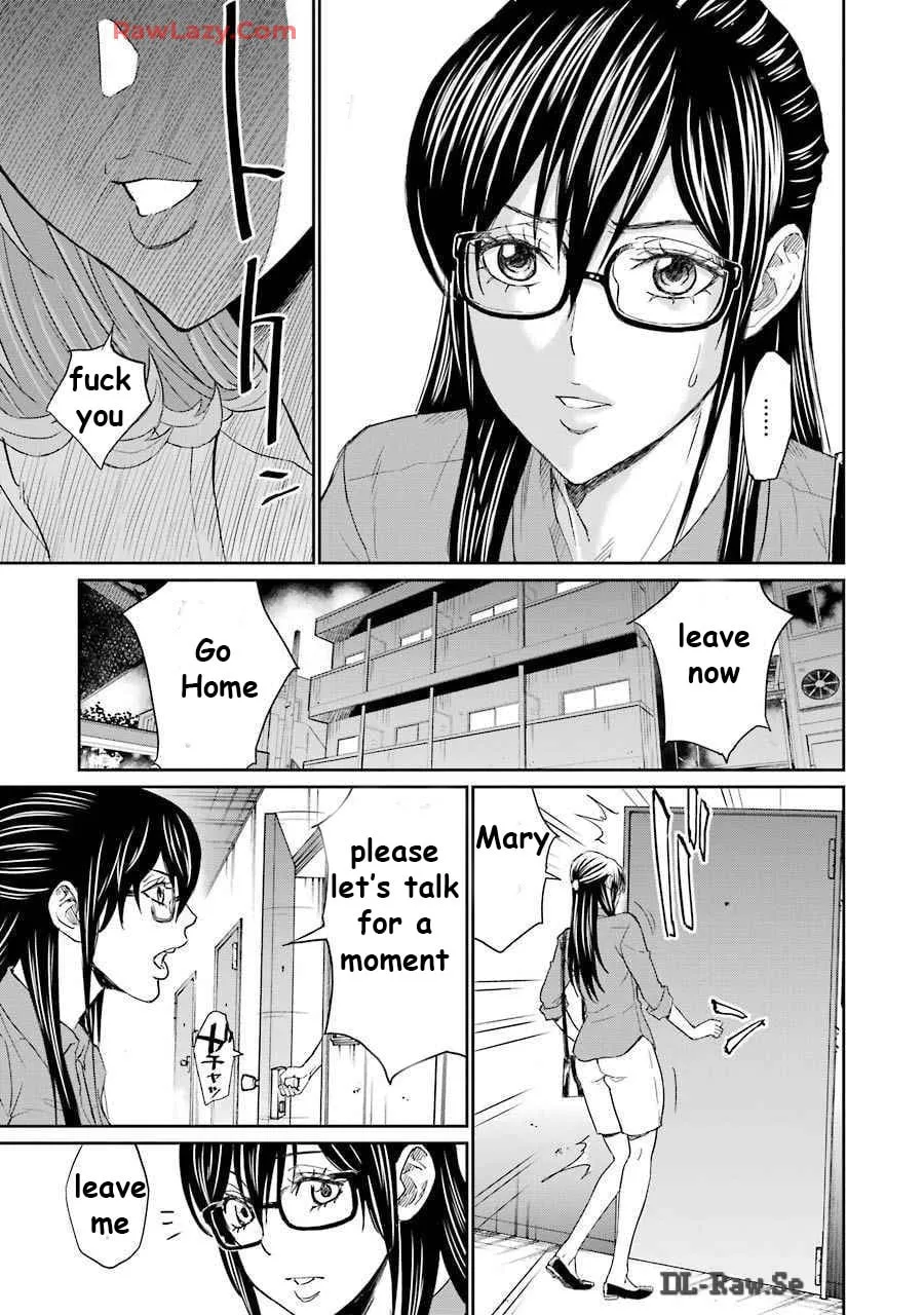 Too Much Pain Chapter 14 page 2 - 