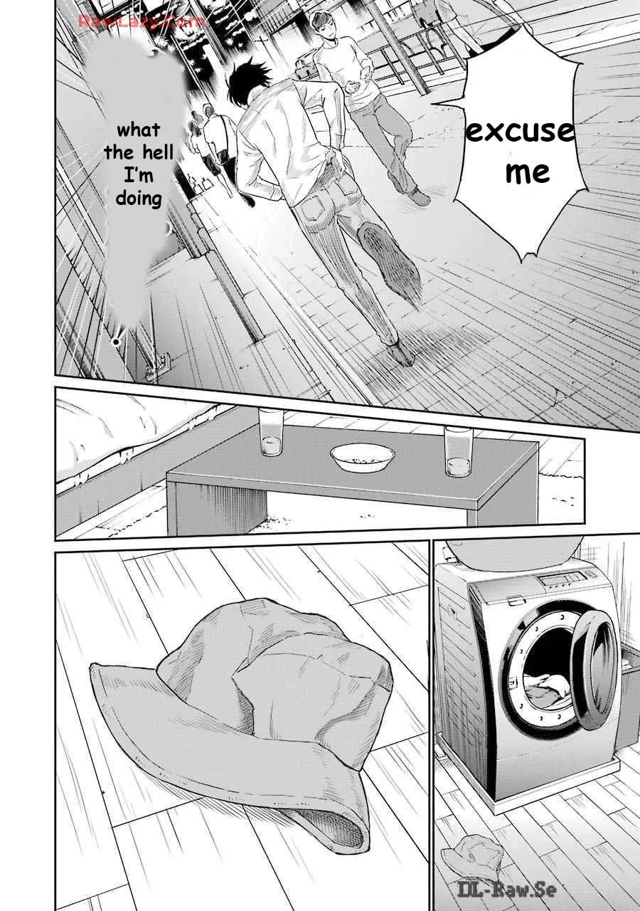 Too Much Pain Chapter 14 page 11 - 