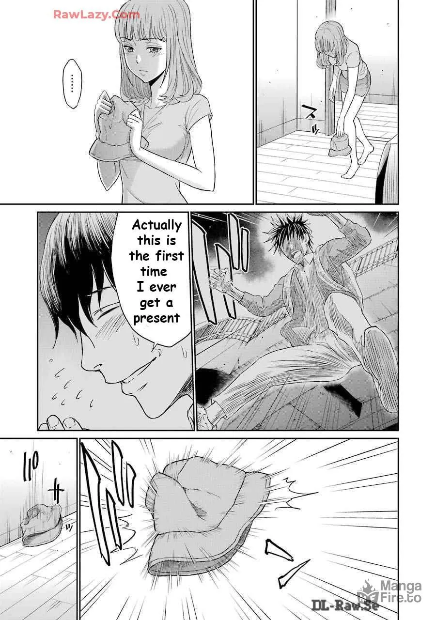 Too Much Pain Chapter 14 page 12 - 