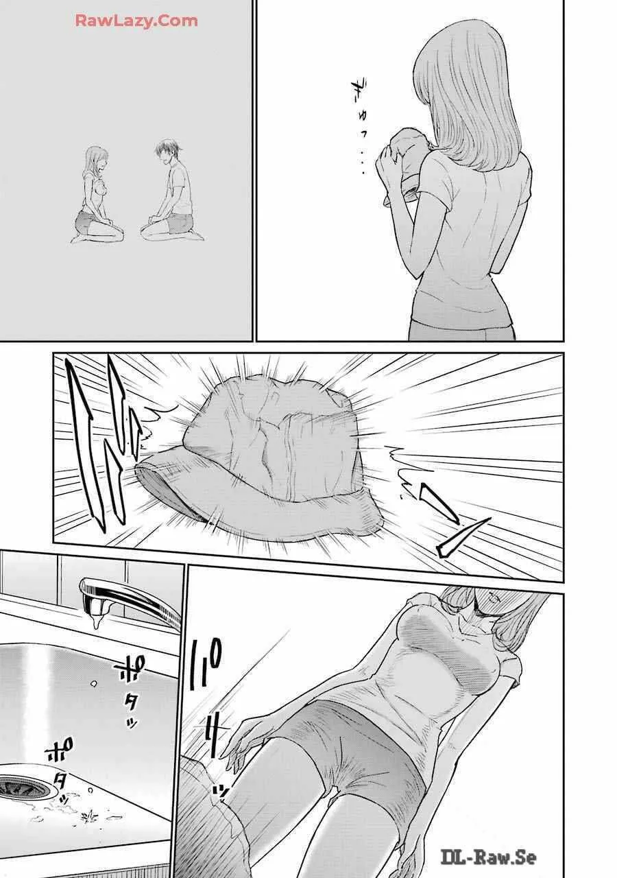 Too Much Pain Chapter 14 page 14 - 
