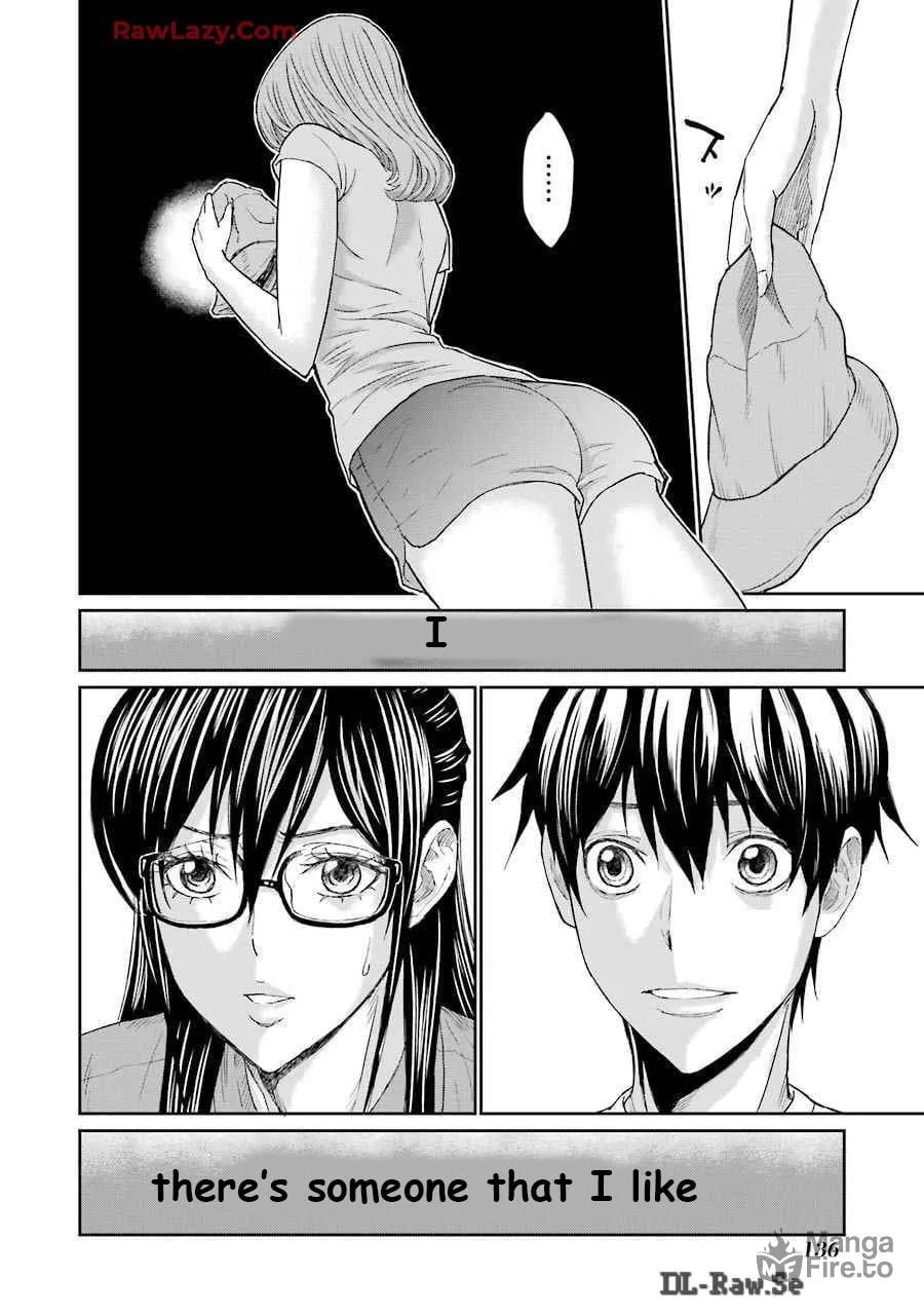 Too Much Pain Chapter 14 page 15 - 