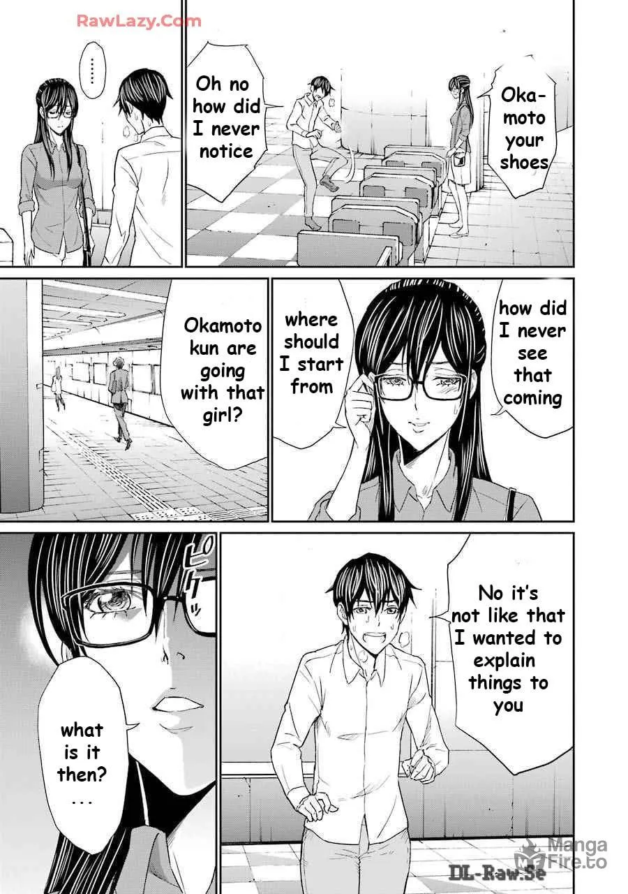 Too Much Pain Chapter 14 page 18 - 