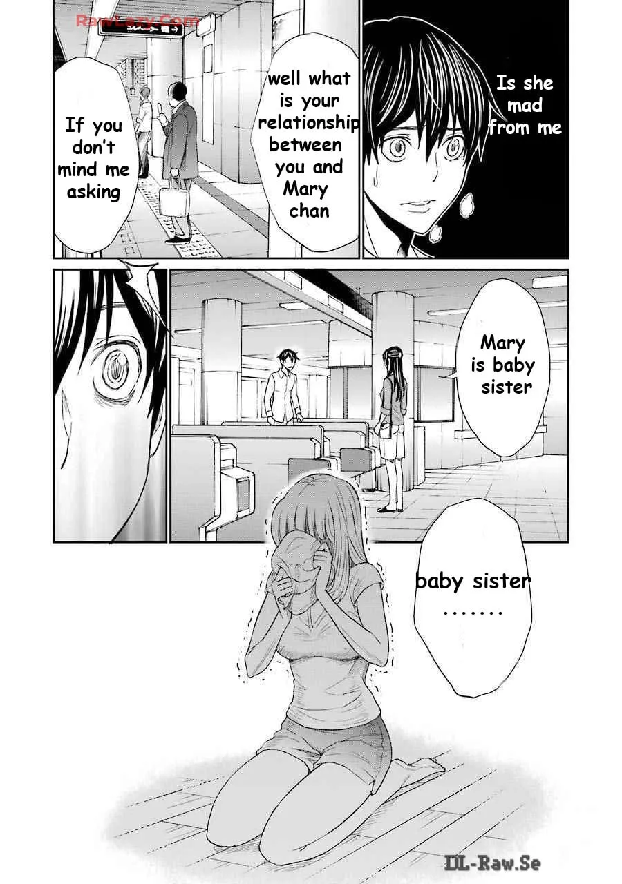 Too Much Pain Chapter 14 page 19 - 