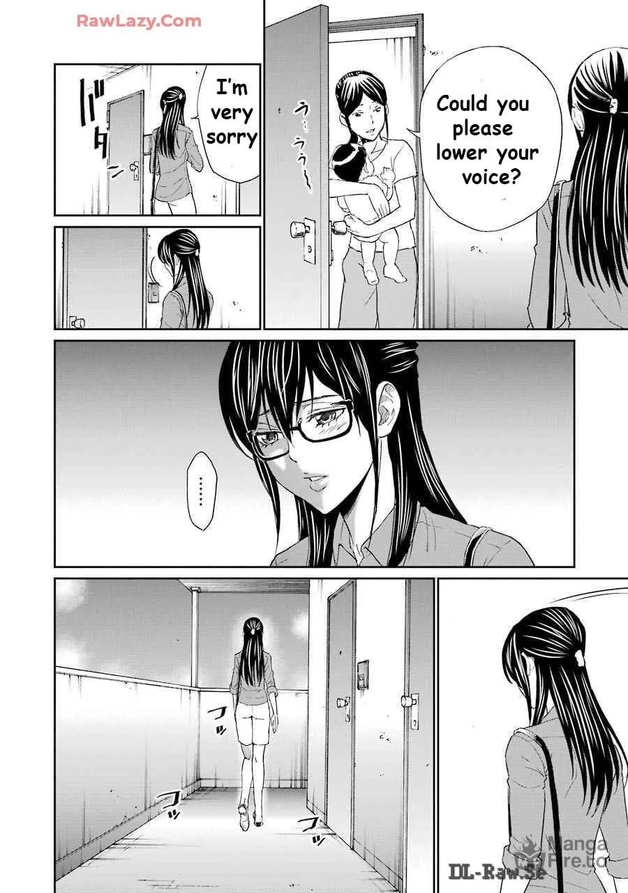 Too Much Pain Chapter 14 page 3 - 