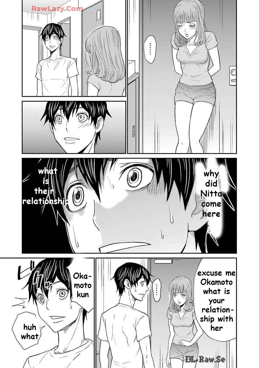 Too Much Pain Chapter 14 page 4 - 