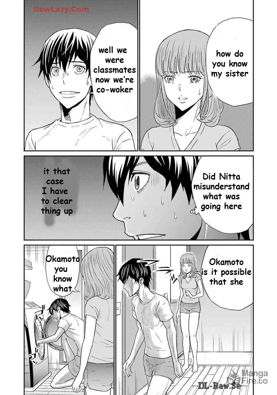 Too Much Pain Chapter 14 page 5 - 