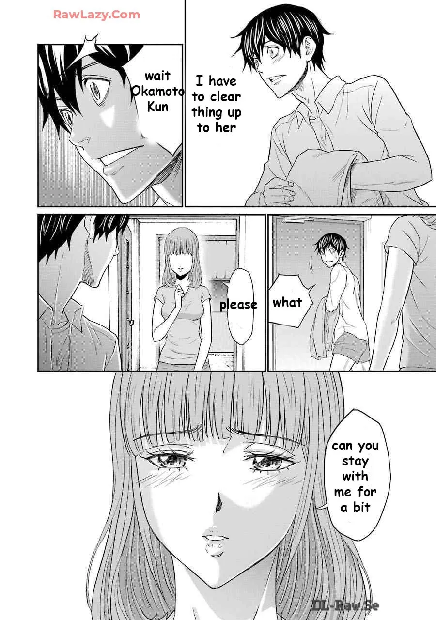 Too Much Pain Chapter 14 page 7 - 