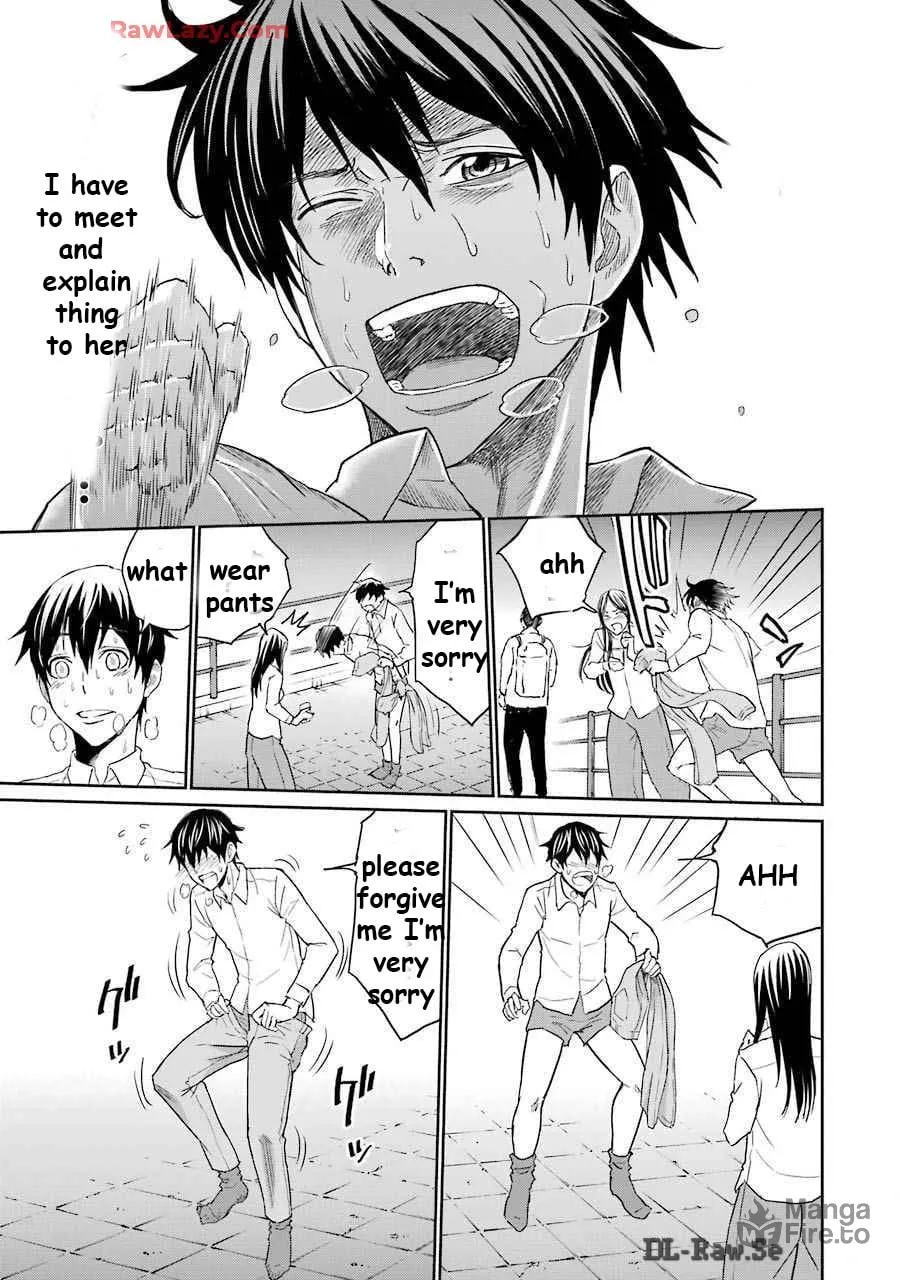 Too Much Pain Chapter 14 page 10 - 