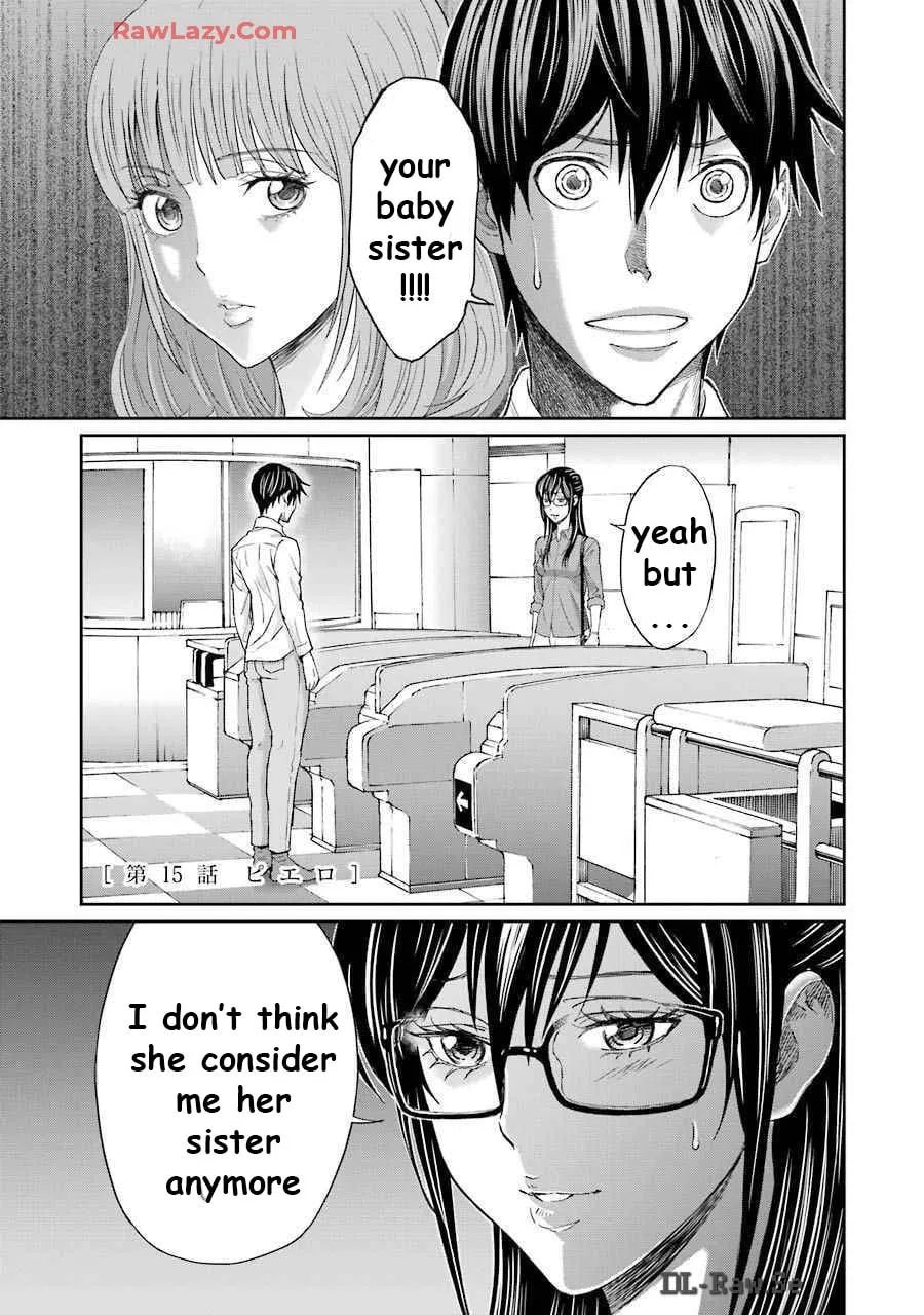 Too Much Pain Chapter 15 page 1 - 