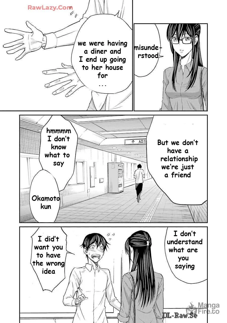Too Much Pain Chapter 15 page 3 - 
