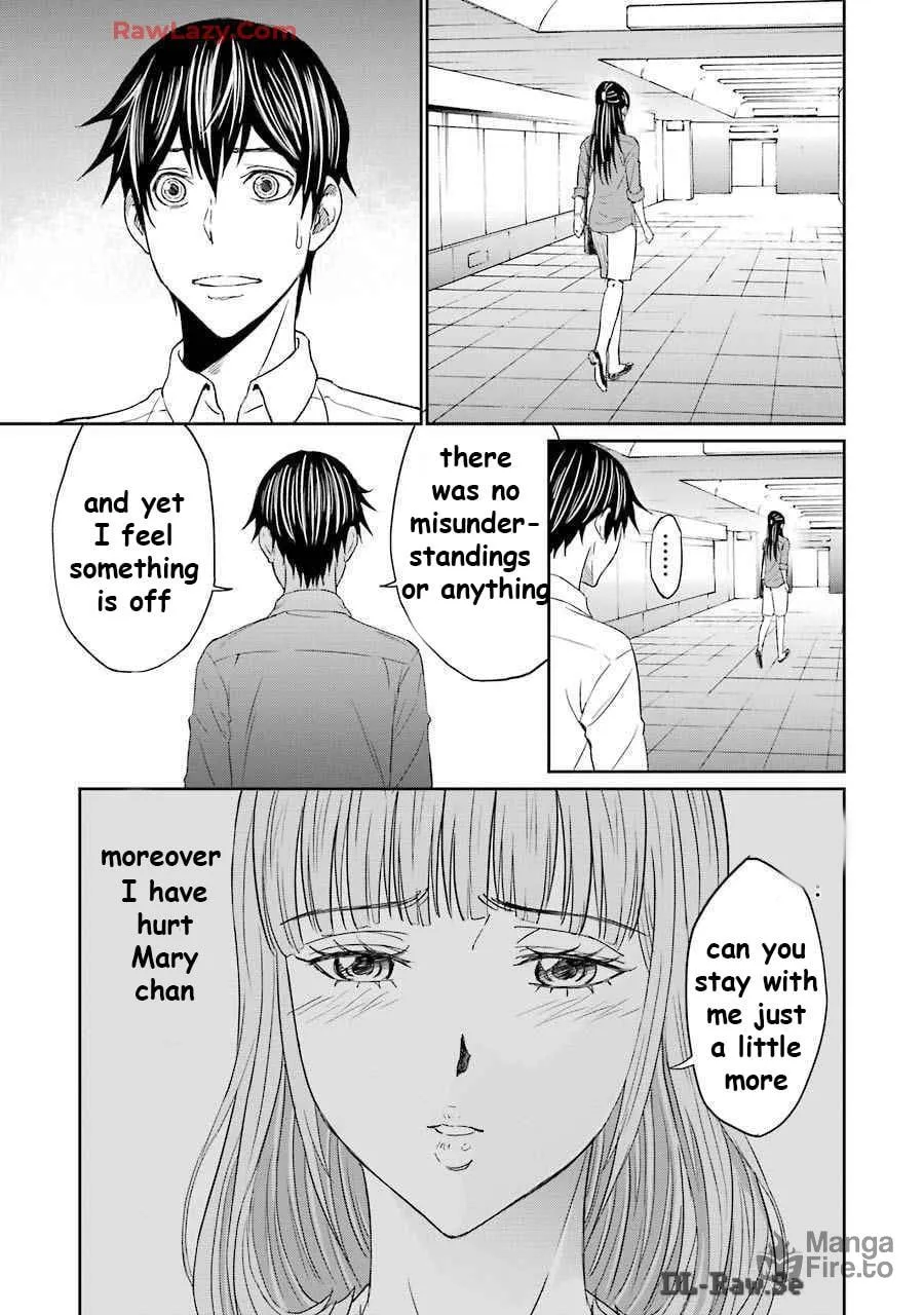 Too Much Pain Chapter 15 page 5 - 