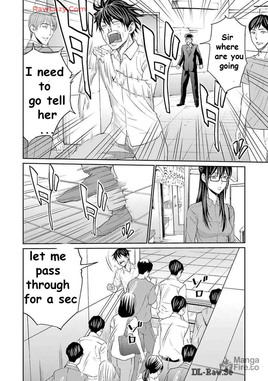 Too Much Pain Chapter 15 page 10 - 