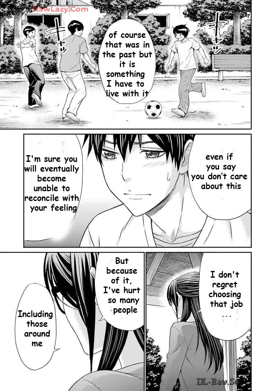 Too Much Pain Chapter 16 page 13 - 