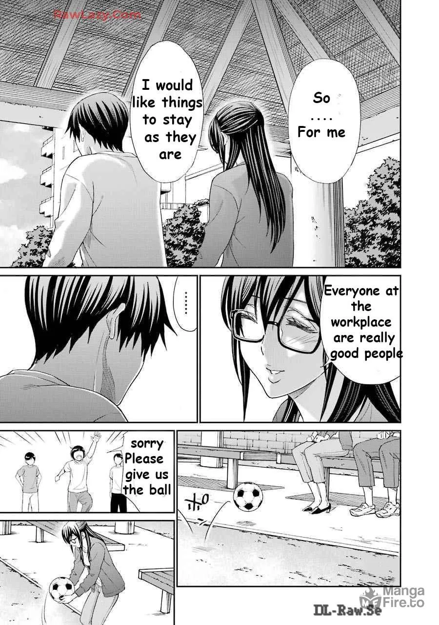Too Much Pain Chapter 16 page 15 - 