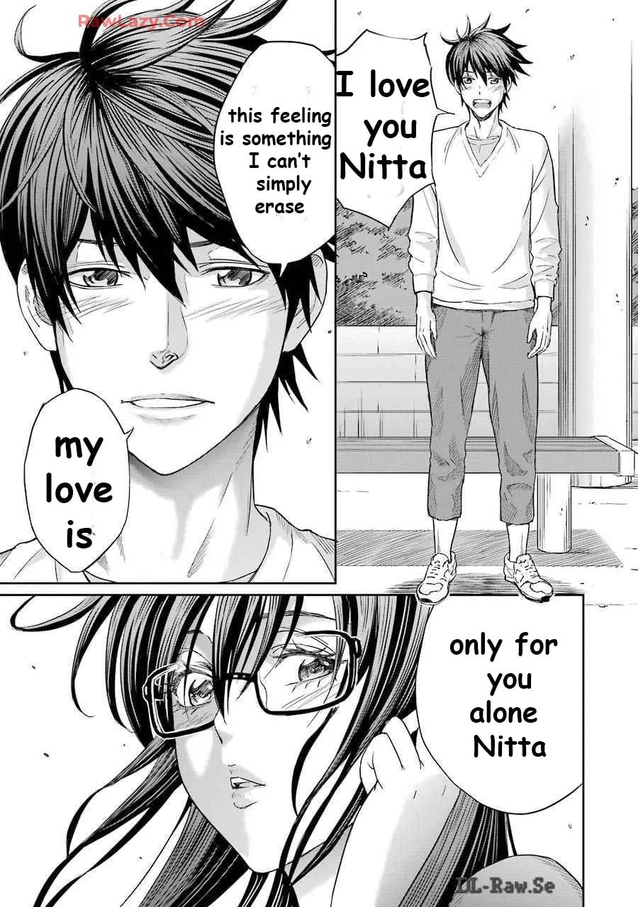 Too Much Pain Chapter 16 page 17 - 