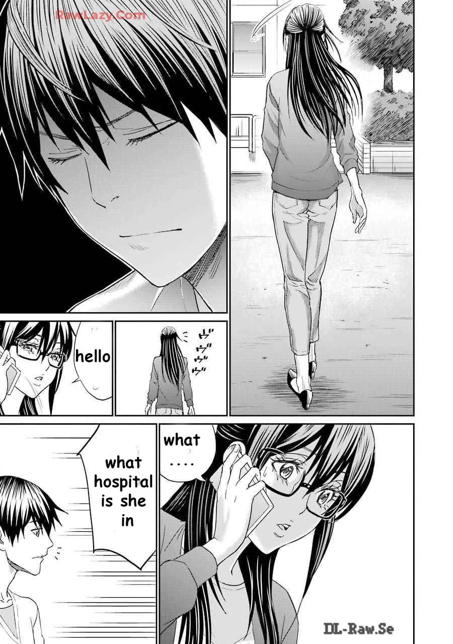 Too Much Pain Chapter 16 page 19 - 