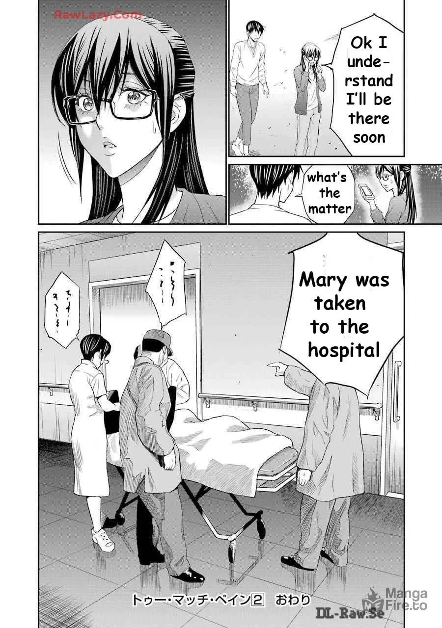 Too Much Pain Chapter 16 page 20 - 