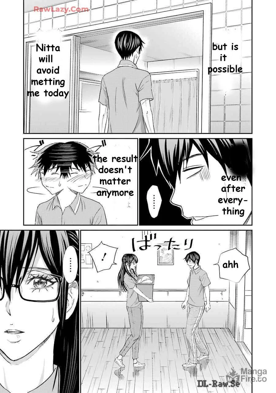 Too Much Pain Chapter 16 page 3 - 