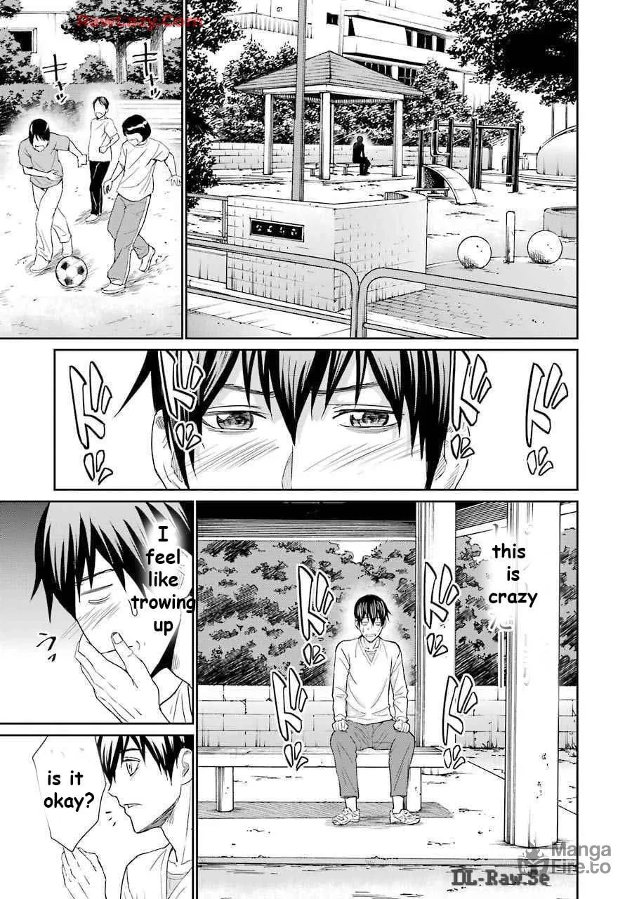 Too Much Pain Chapter 16 page 5 - 