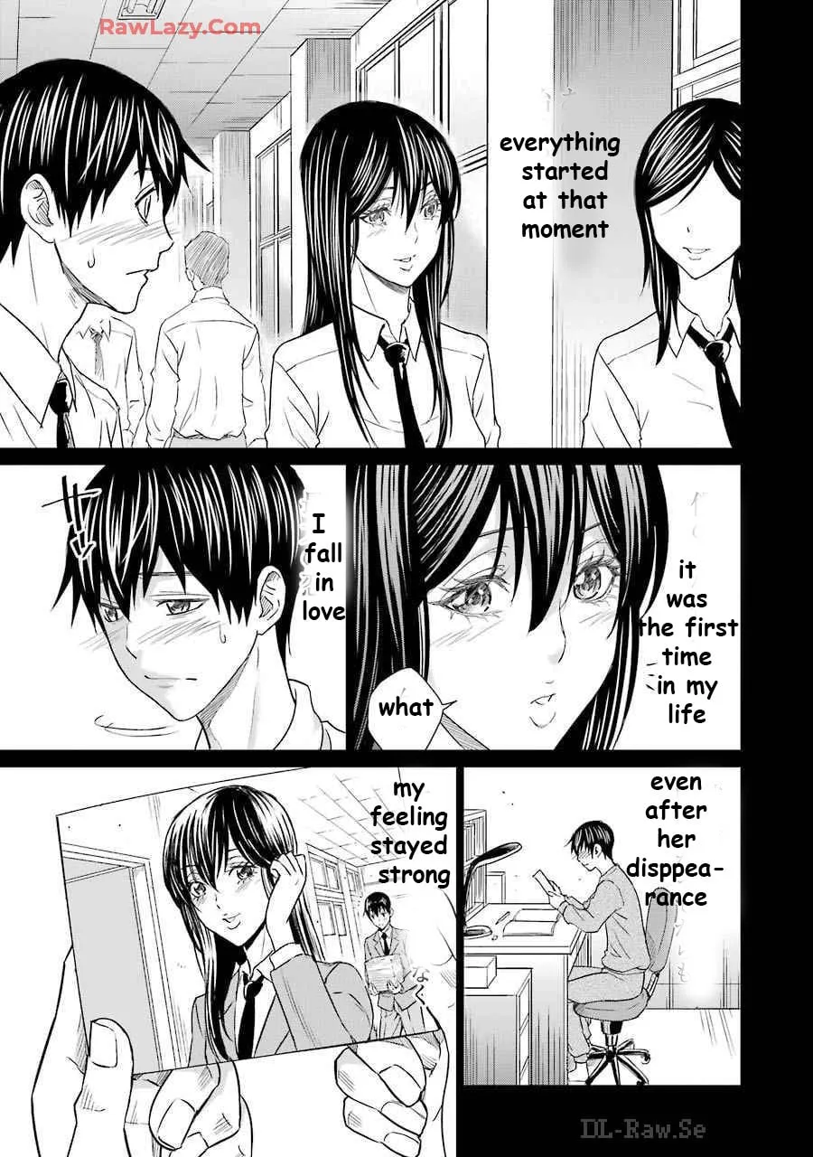 Too Much Pain Chapter 16 page 7 - 