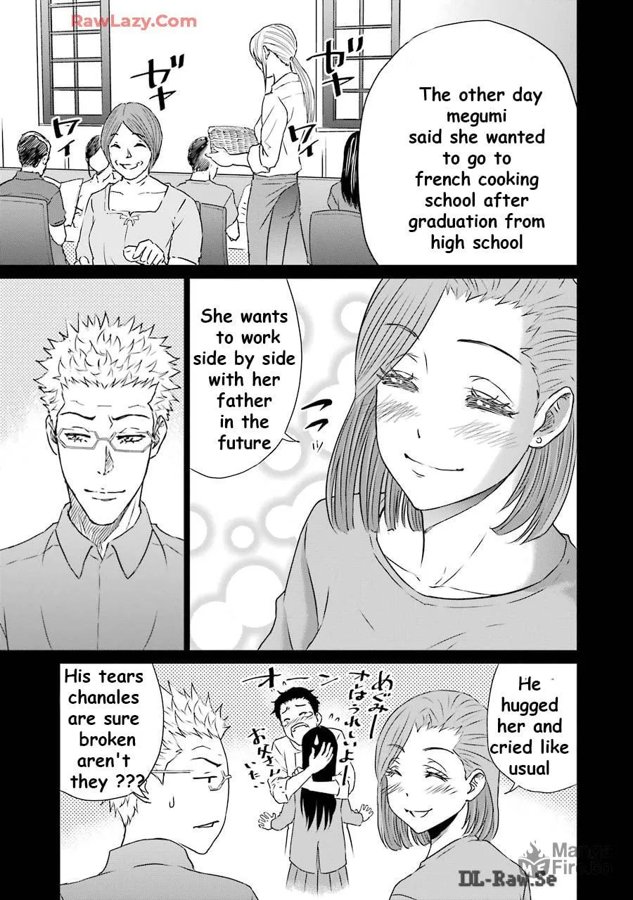 Too Much Pain Chapter 18 page 12 - 