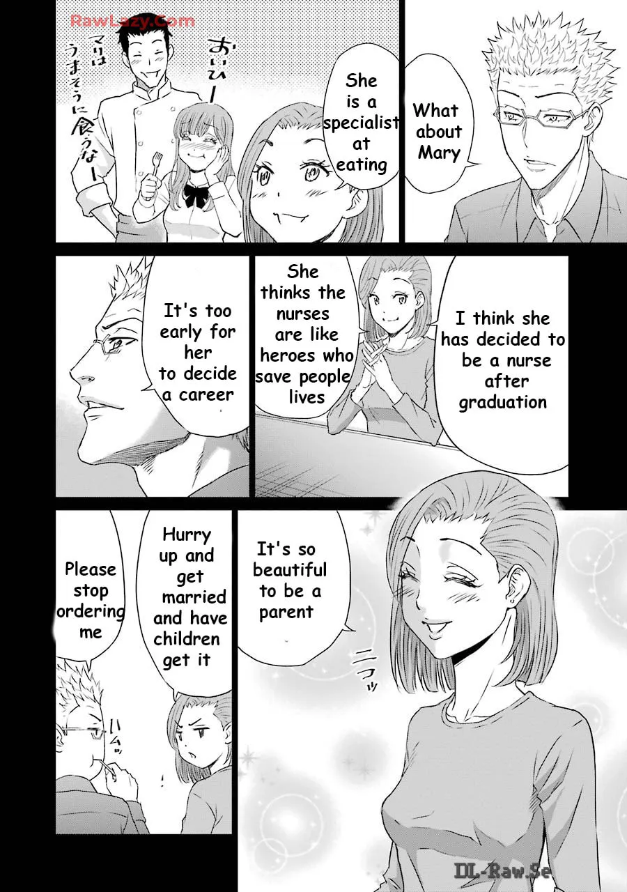 Too Much Pain Chapter 18 page 13 - 