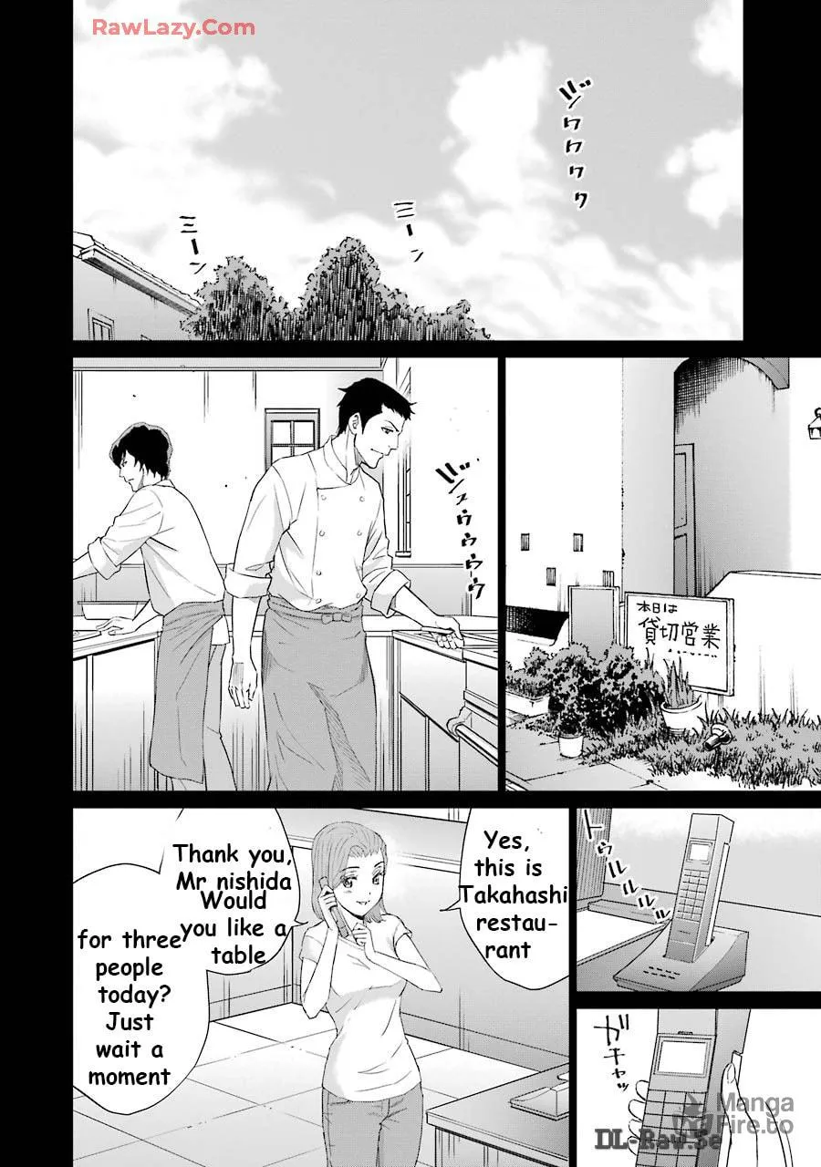 Too Much Pain Chapter 18 page 15 - 
