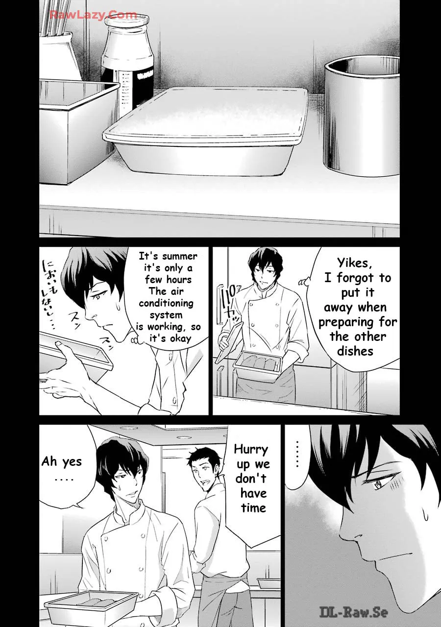 Too Much Pain Chapter 18 page 17 - 