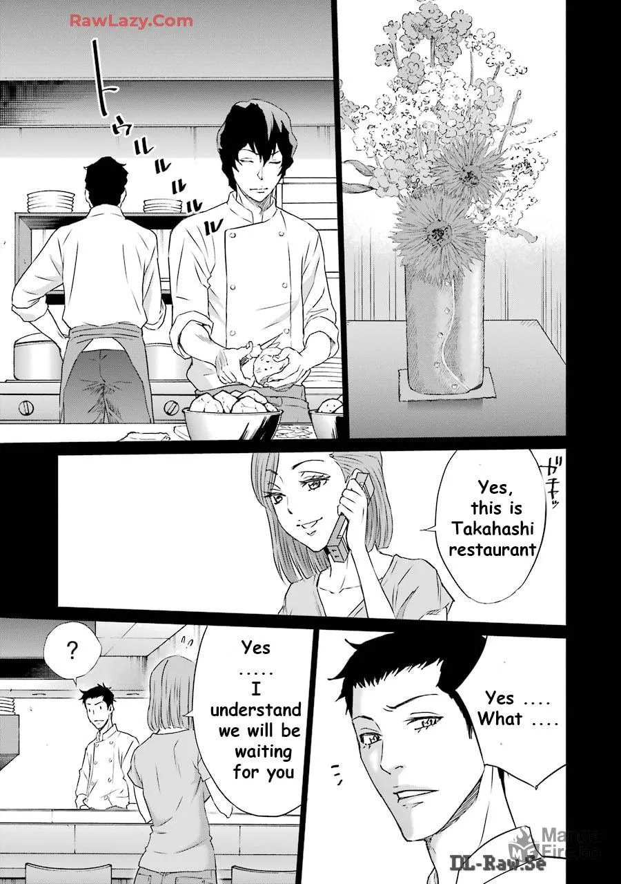 Too Much Pain Chapter 18 page 20 - 