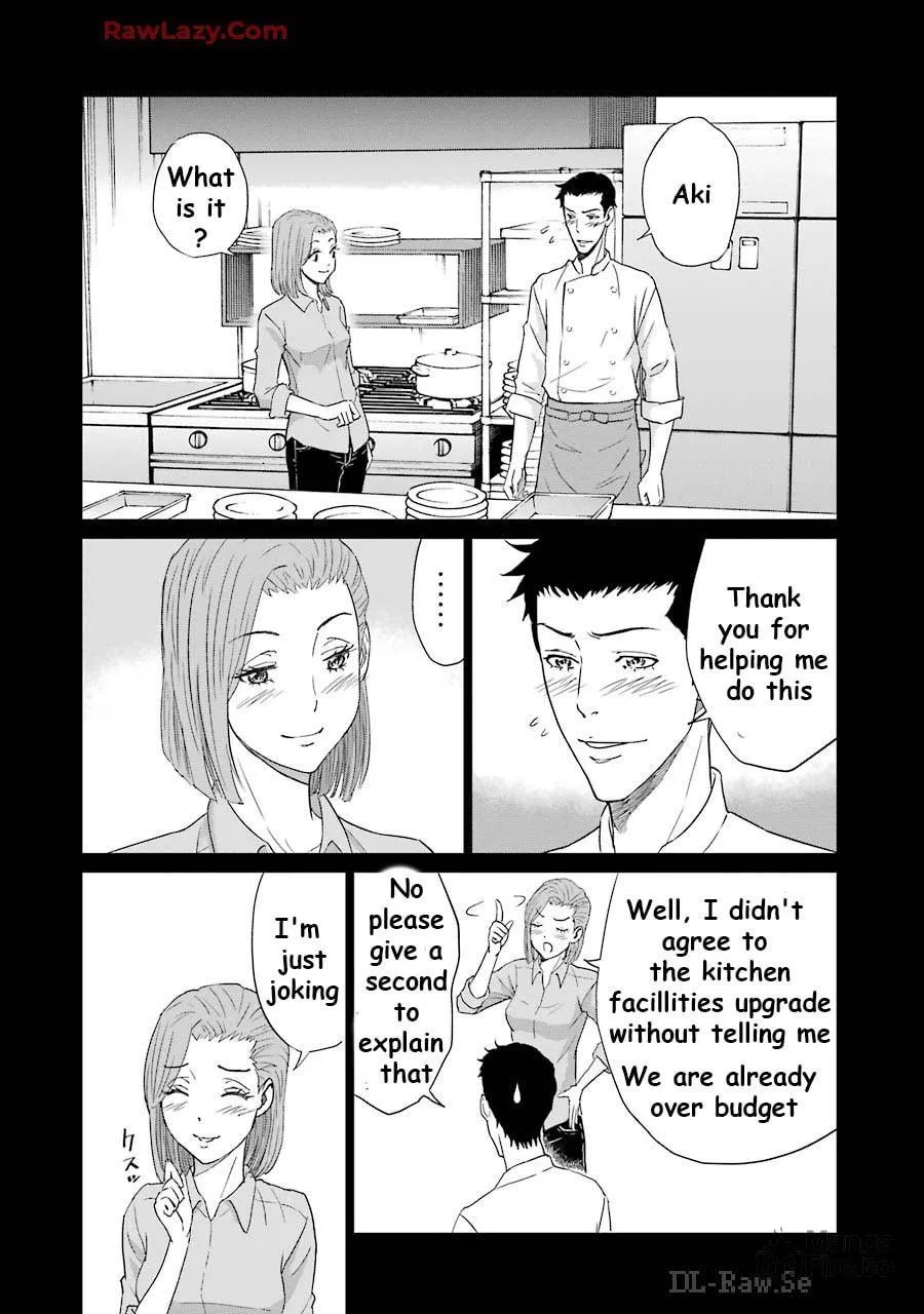 Too Much Pain Chapter 18 page 3 - 