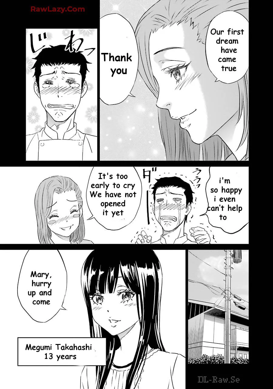 Too Much Pain Chapter 18 page 4 - 