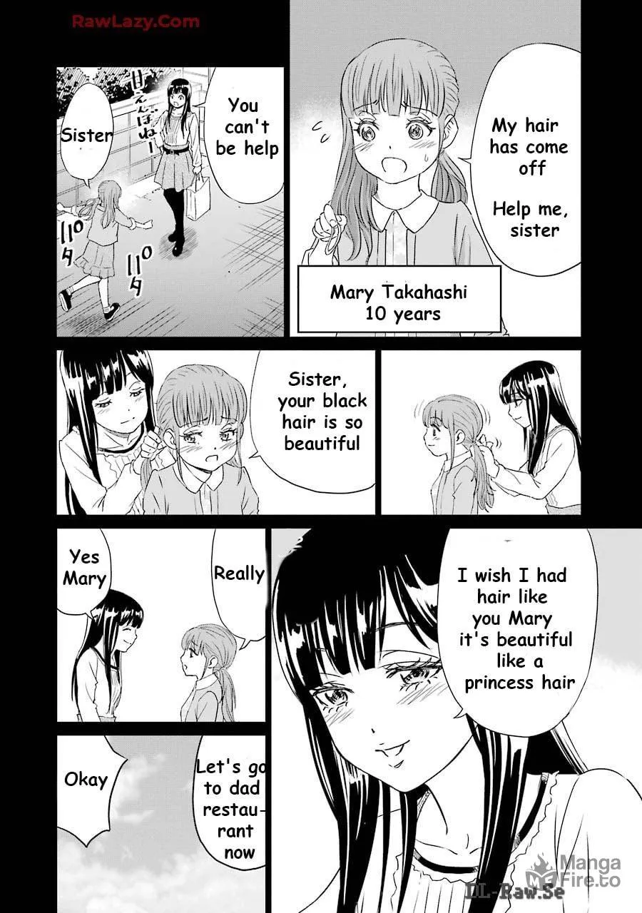 Too Much Pain Chapter 18 page 5 - 