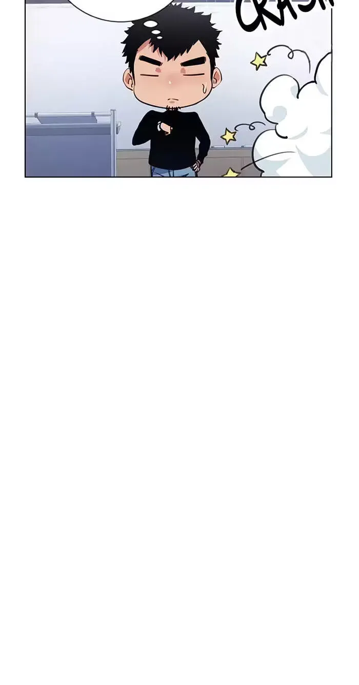 Top Corner Chapter 123 page 63 - 