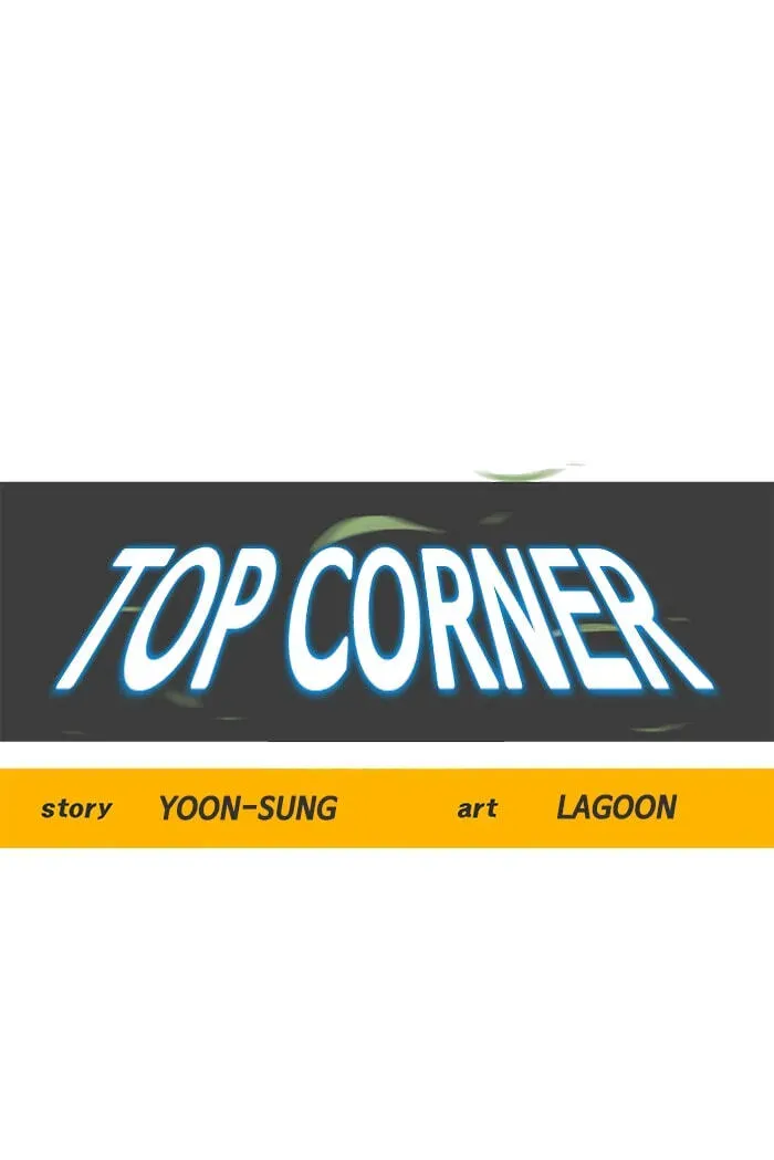 Top Corner Chapter 141 page 1 - 