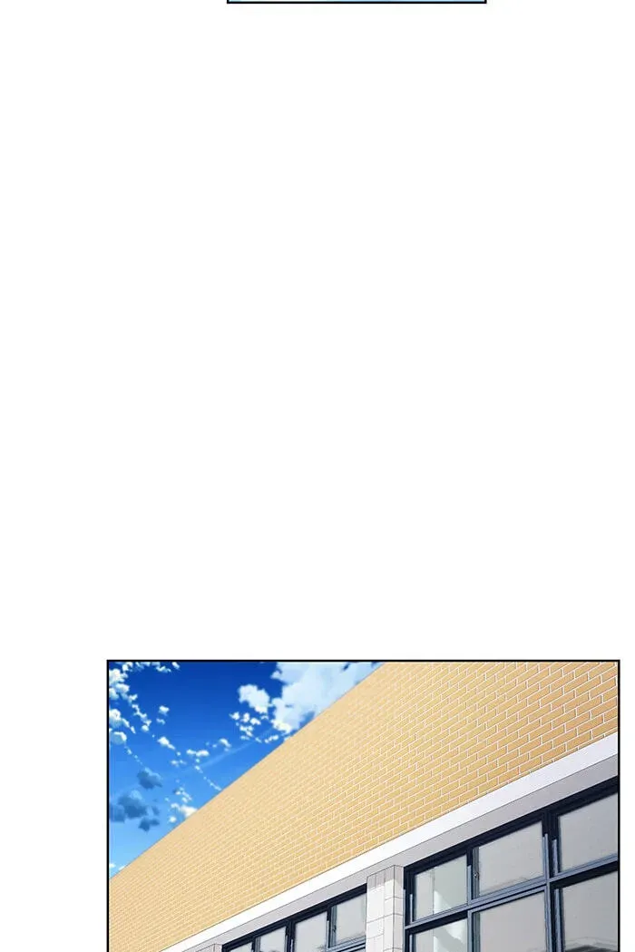 Top Corner Chapter 141 page 3 - 