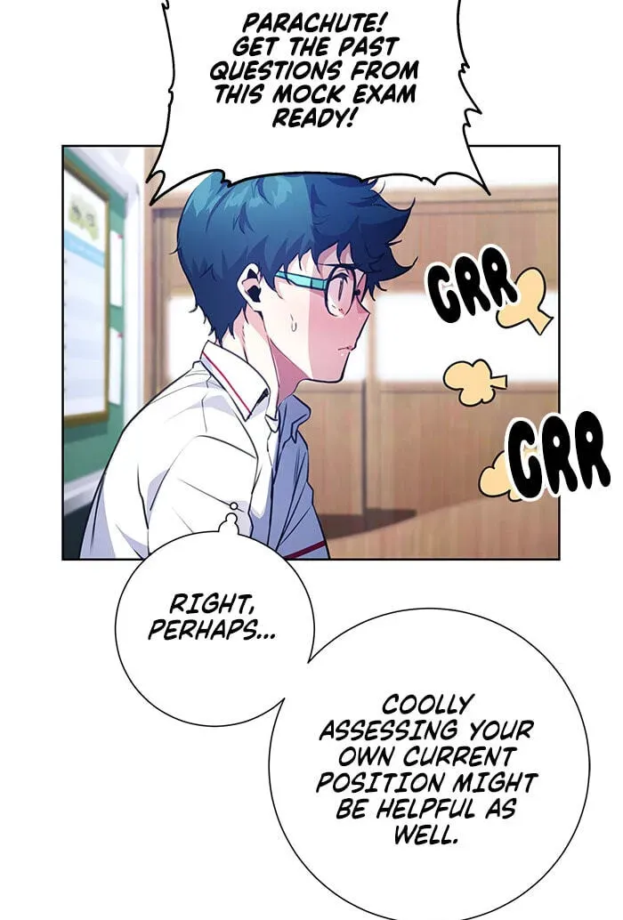 Top Corner Chapter 141 page 23 - 