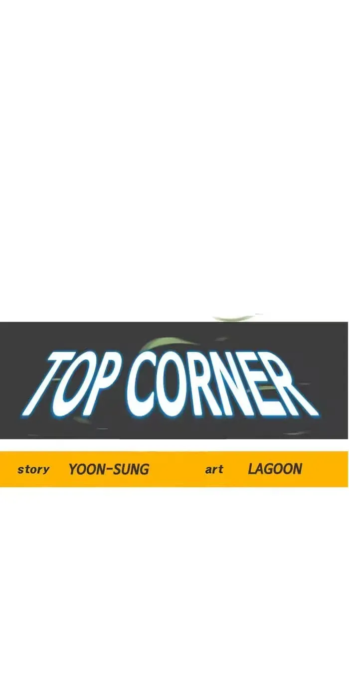 Top Corner Chapter 142 page 34 - 