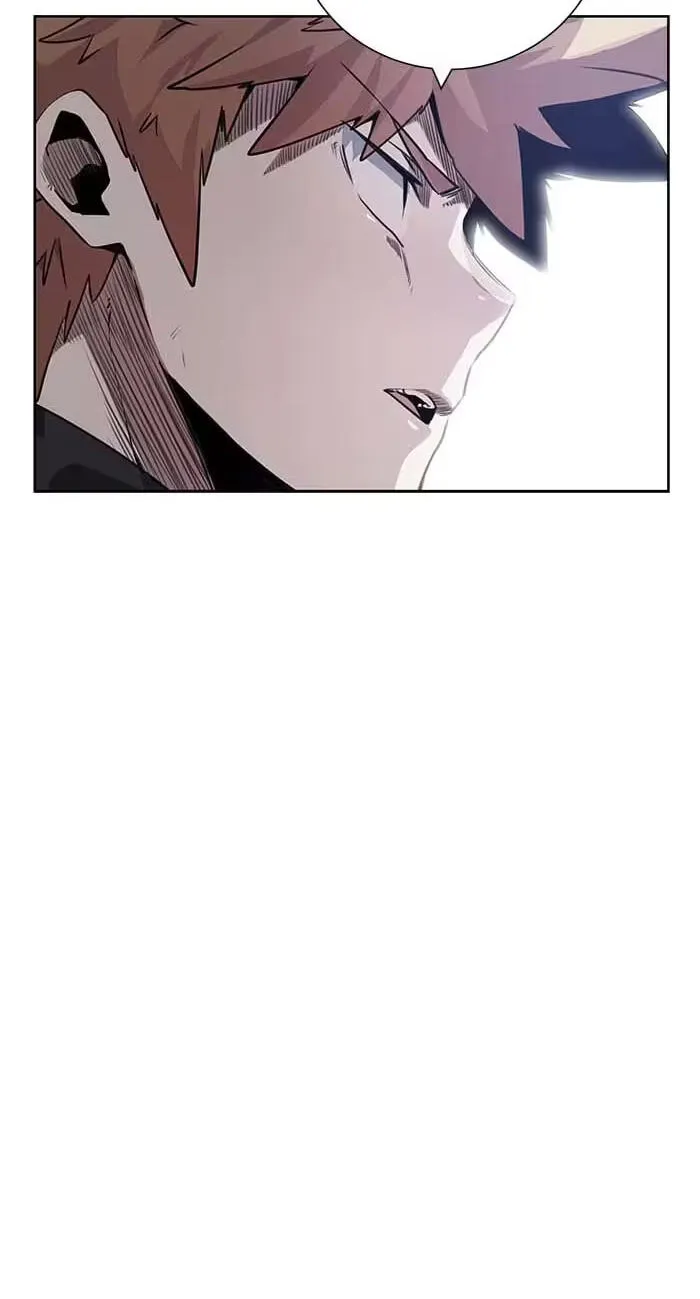 Top Corner Chapter 143 page 5 - 