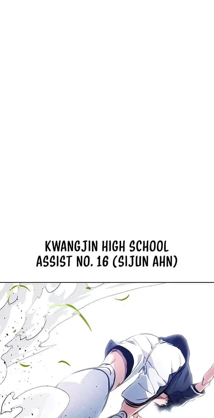 Top Corner Chapter 146 page 25 - 