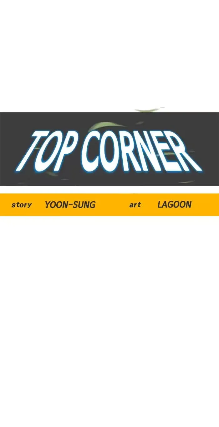 Top Corner Chapter 146 page 32 - 