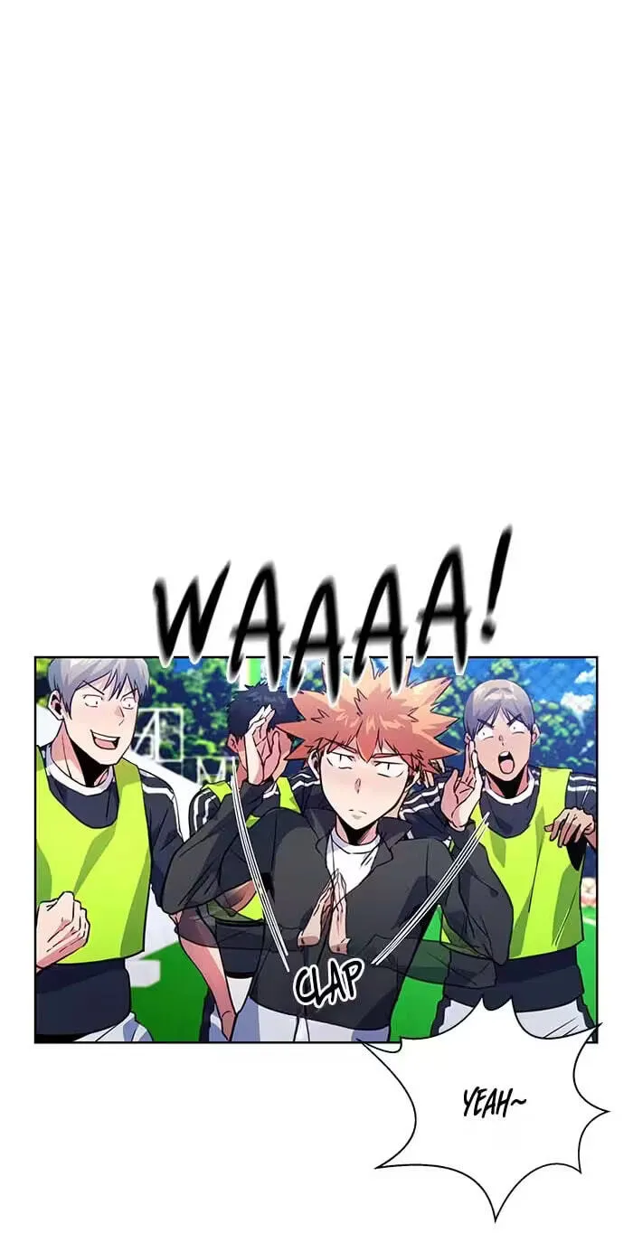 Top Corner Chapter 148 page 14 - 