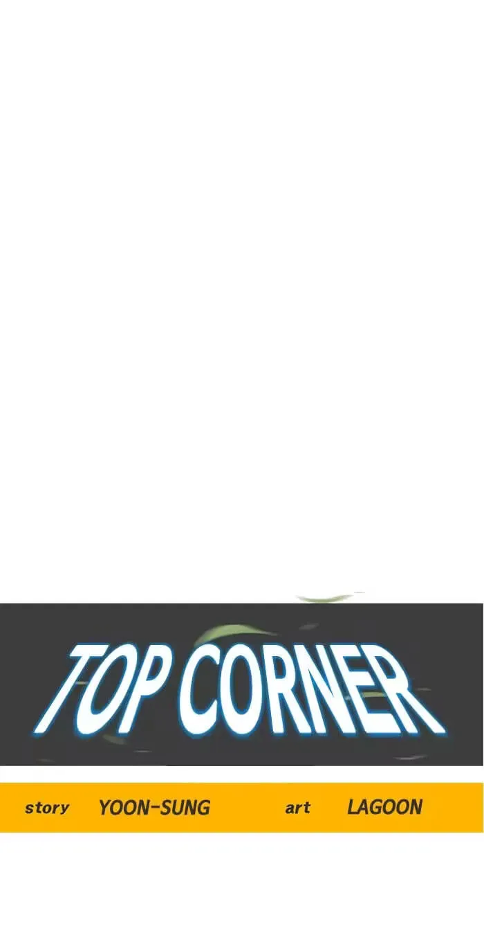 Top Corner Chapter 148 page 20 - 