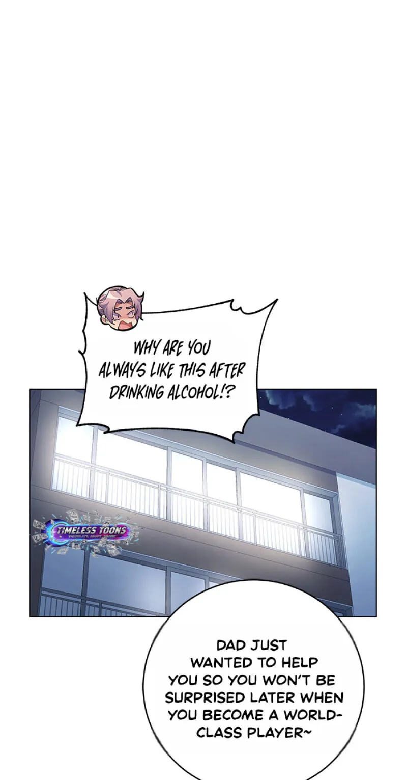Top Corner Chapter 152 page 17 - 
