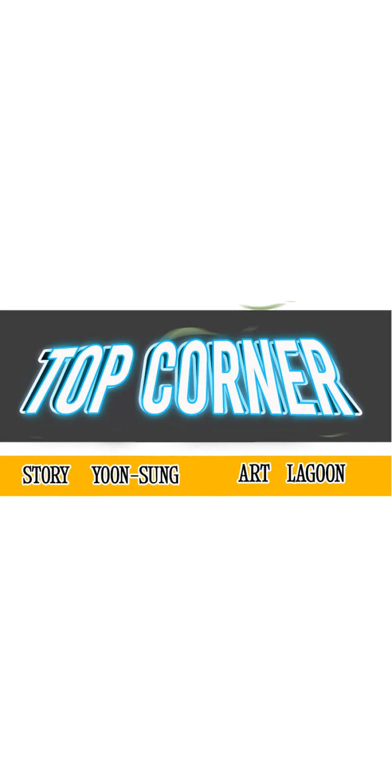 Top Corner Chapter 153 page 31 - 