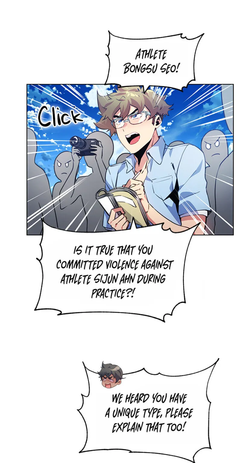Top Corner Chapter 154 page 26 - 