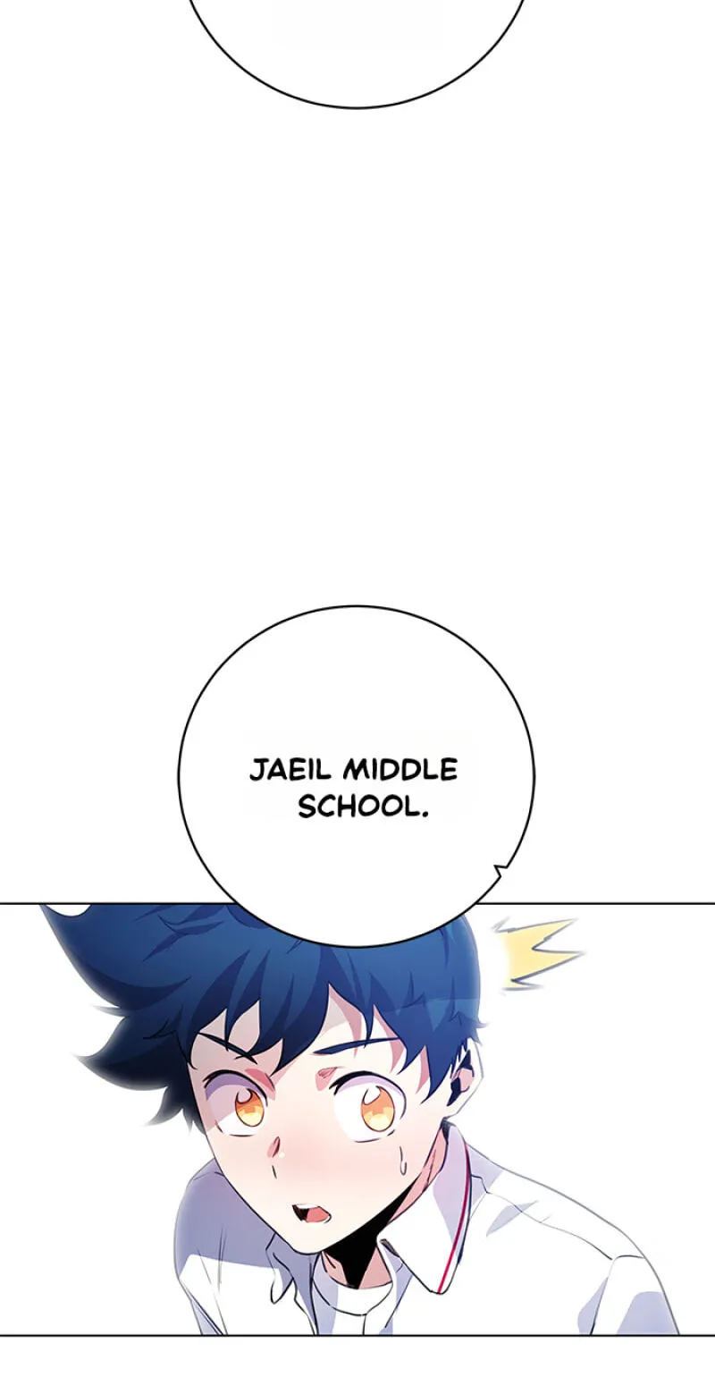 Top Corner Chapter 154 page 71 - 