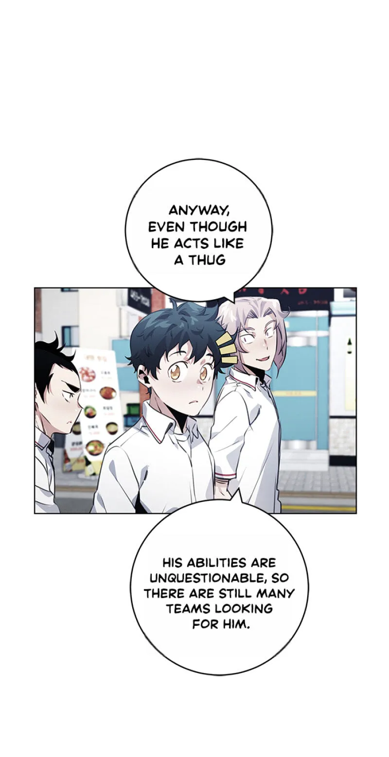 Top Corner Chapter 155 page 2 - 