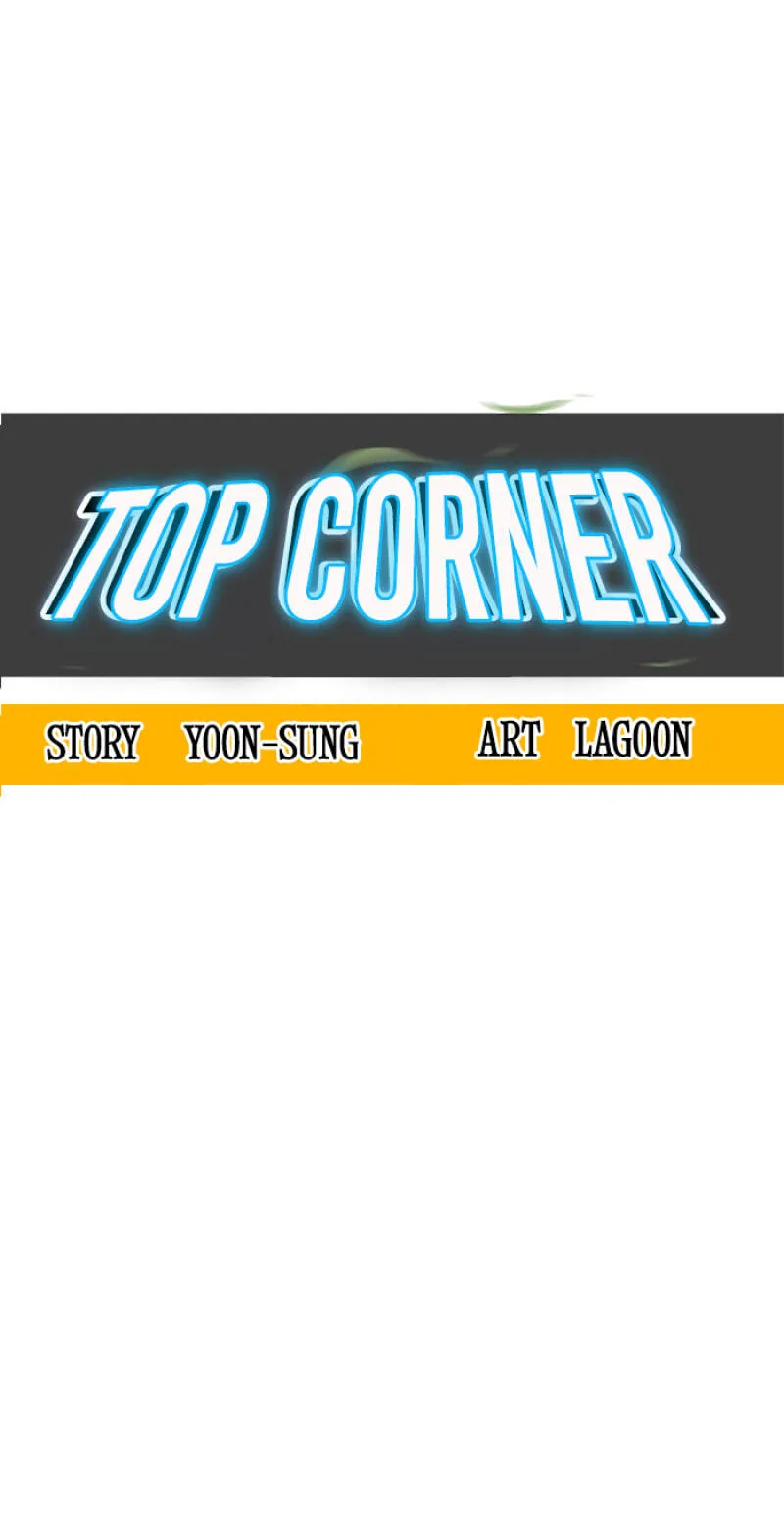 Top Corner Chapter 155 page 46 - 